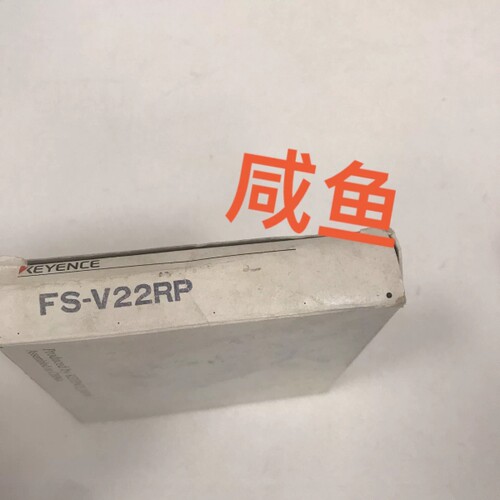 光纤传感器 FS-V22RP基恩士KEYENCE议价