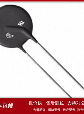 现货Ametherm/SL22 1R020涌入电流限制器ICL 1R 20A 22MM原装正品