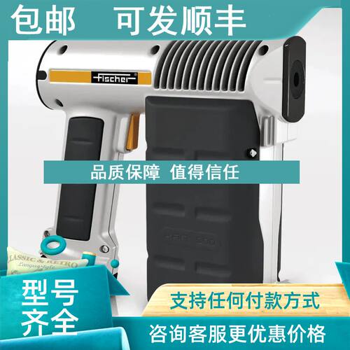 议价菲希尔仪器荧光光谱仪 FISCHERSCOPE? X-RAY XAN?500 X射线