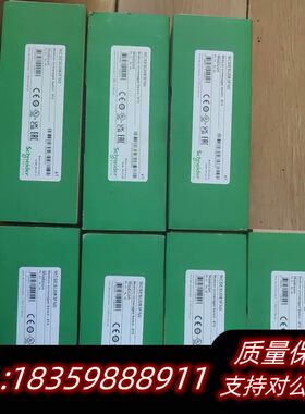 议价MCSESM043F23F0   MCSESM053F1CU维修