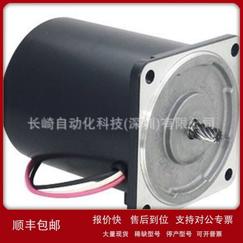 东方马达感应电机0IK1GN-CW2J O1K3GN-BW3U OIK3GN-DW2J议价