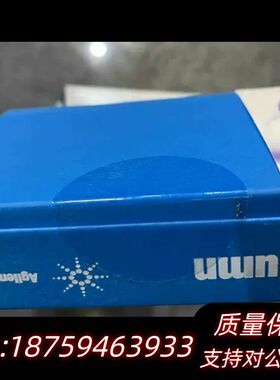 693770-902色谱柱子Poroshell EC-C18询价