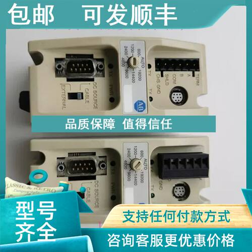 议价ABPLC控制器1761-NET-AIC