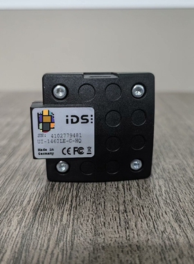 IDS工业相机，UI-1460LE-C-HQ 300万像素