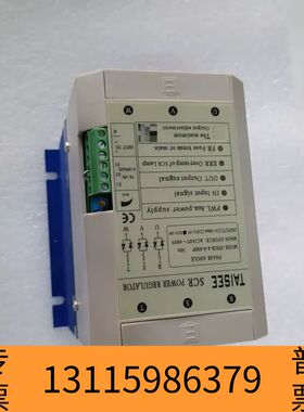 众桦台湾泰矽电力调整器，STSCR-4-4-030P，带议价