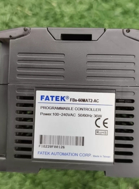 议价永宏plc   FBS-60MAT2-AC，功能正常，品相如议价