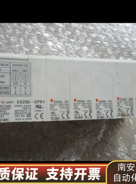 SMC EX250-IE3  *询价