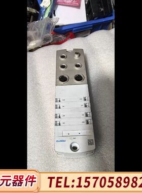 费斯托FESTO远程输入模块，8086607，