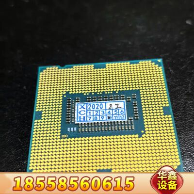 i7 3770 CPU