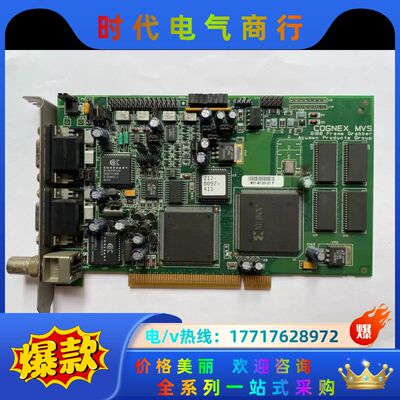 COGNEX 康耐视 ASP-8100-FFX RevA 设议价