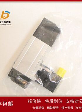 AVENTICS三位五通电磁阀0820052526议价