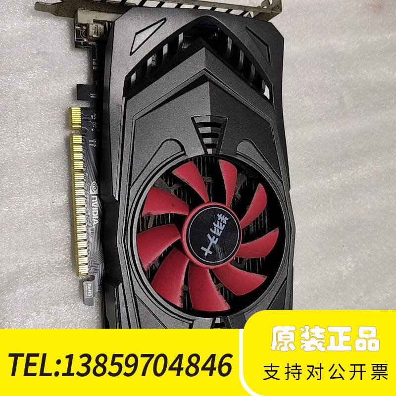 翔升gtx750 2gd5，，议价