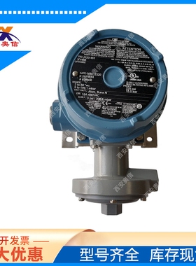 J120-450-M201压力开关  SPDT单点真空 J120-S126B美国UE带报关单