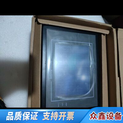 MITSUBASHI   人机屏