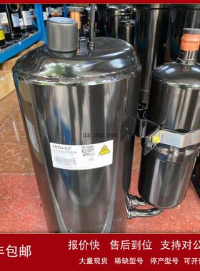 格力空调压缩机ATE498SC3Q9RK1  ATE650SC3Q9JK制冷ATE440UC3Q9PK