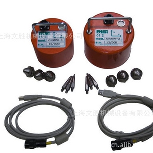 意大利PASI3D土地检波器gemini 1