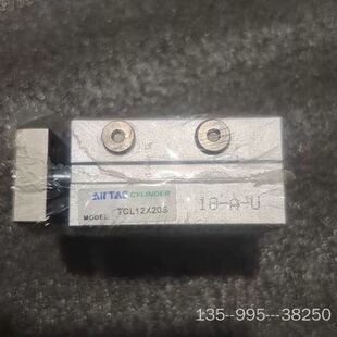 三轴气缸 TCL12X20S详谈