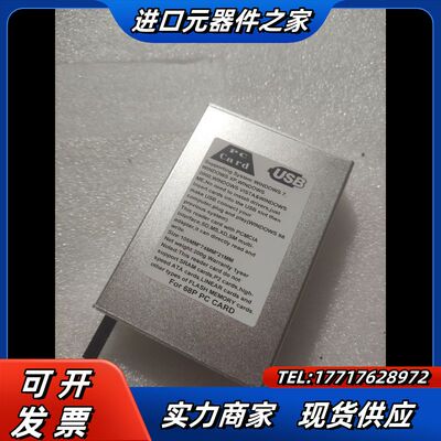 USB2.0　转　PCMCIA读卡器　68针直读PC　68孔议价