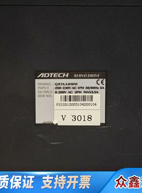 众为兴 QS7AA010M 驱动器，，，
