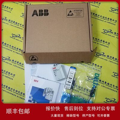 0-52876 0-52012-1 1SU41001 64977-29A 413338-5AW 0-49026-7议