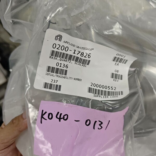 议价AMAT应用材料 0200-17826 钨掩模片，全新原装正