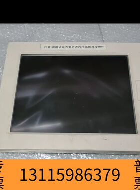 众桦Color  LCD  Monitor TM121-JKD显议价