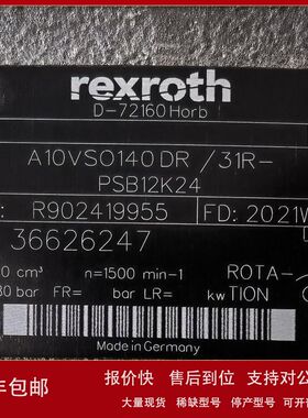 R902419955  A10VSO140DR/31R-PSB12K24 # Rexroth//力士乐议价
