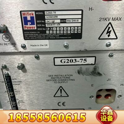 HiTek G203-75电源，大电压21KV，A