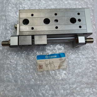 议价maxair原装AXQ16-50A滑台气缸，中，成色新，