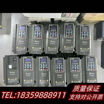 台达变频器，VFD015C43A   VFD037C43A(议价）