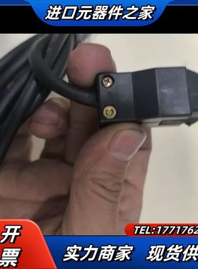 电缆MR-JCCBL5M-L，实价议价