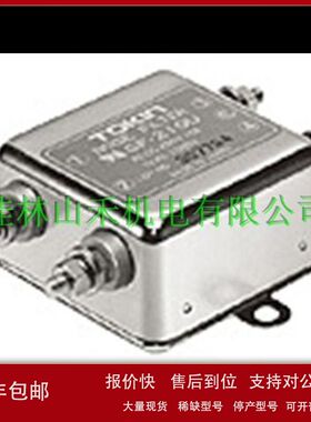 优势供应日本NEC/TOKIN电子元器件GF-2050；GF-205U；GF-2100议价