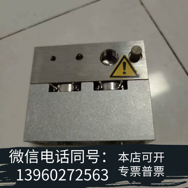 全新原装泵头，带柱塞清洗装置，整套泵头组件，需询价