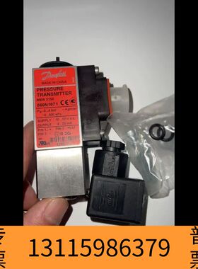 众桦丹佛斯压力传感器Danfoss MBS5150  060N1议价