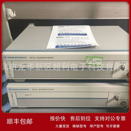 Agilent 3458A租赁数字万用表 二手Agilent 3458A租赁3458A议价