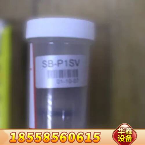 货号：SB- P1SV-CN