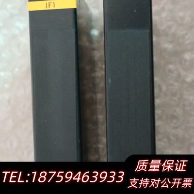 Toshiba/东芝 IF311 TIF311**S PLC模块询价