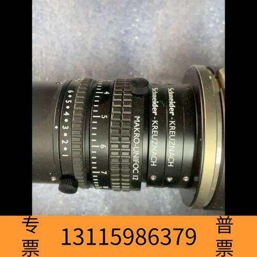 众桦ICOS-IVC OP100588-112 工业相机带镜头议价