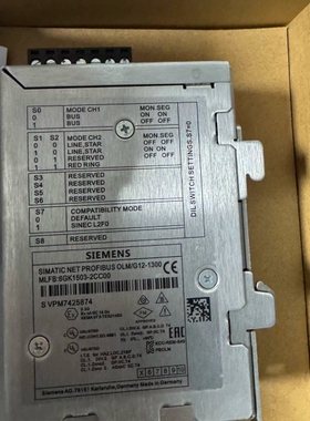 SIMATIC NET PROFIBUS OLMG1(议价）