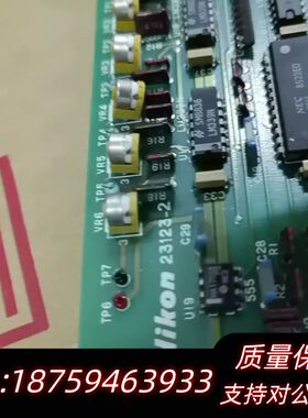 电路板23123-2，制造，。品相，轻询价