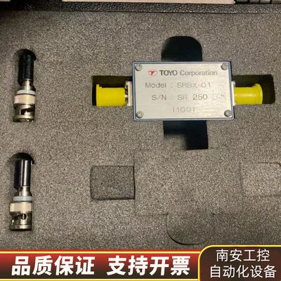 TOYO Corporation 東陽 SRBX-01 基本询价