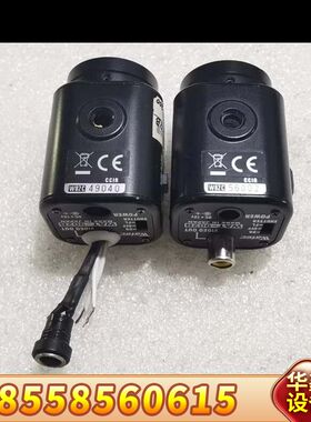 WATEC 瓦特 WAT-902B 黑白 夜视 1/2 低照