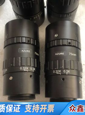 浩蓝 AZURE-7525mm 75mm F2.5 C接口