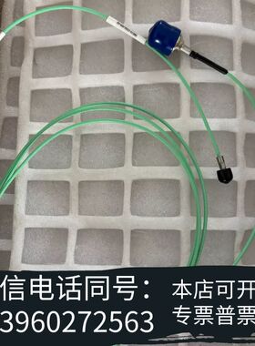 全新09510-2330-000-02，新，需询价