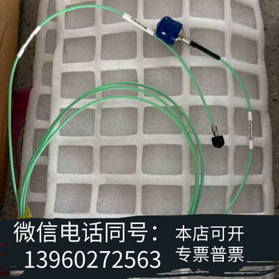 全新09510-2330-000-02，新，需询价