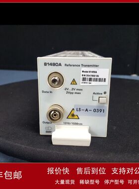 现货销售回收美国Keysight是德81492A 81491A N4377A光电发射机议