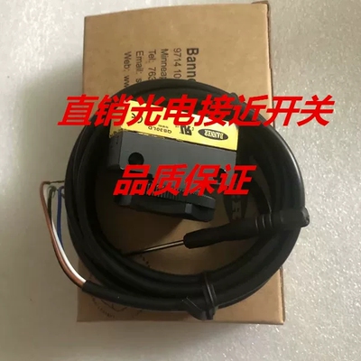邦纳光电QS30ARH2O W/30 QS30ARXH2O QS30LDL W/30 QS30RRXH2OQ5