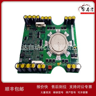 5SXE10-0181AC10272001R0101 ABB IGCT高压变频器系列议价