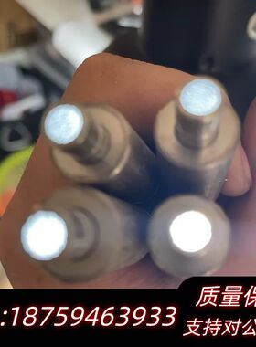 豪雅 UV紫外光纤线 光源导管U4B10F00D7-1540询价