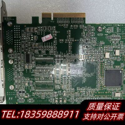 出Karbon-CL工业设备采集卡询价